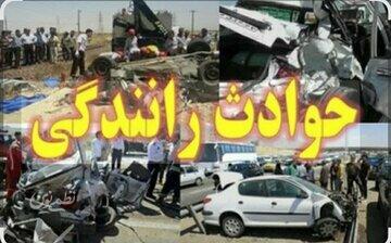 رشد ۱۲ درصدی تلفات نوروزی/ این استان بیشترین فوتی را دارد