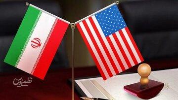 یک نظرسنجی مهم از نظر ایرانیان درباره جنگ با آمریکا و برنامه هستهای/ چند درصد مخالف توقف توسعه فناوری موشکی بعنوان شرط جلوگیری از حمله آمریکا هستند؟
