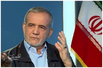اهانت کیهان به رئیس جمهور بعد از اظهارات تازه پزشکیان در باره حوادث دی ماه