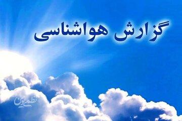 خبر ناامیدکننده از بارشهای آخرین ماه زمستان/ علت گرمی وحشتناک هوا طی روزهای اخیر چیست؟