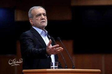 پزشکیان : زخمهای جامعه را ترمیم میکنیم و برای آینده بهتر میایستیم / تا پای جان برای ایران تلاش خواهیم کرد
