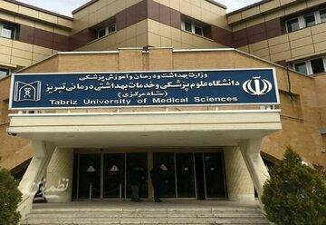 روایت دانشگاه از ماجرای احضار دانشجویان علوم پزشکی تبریز