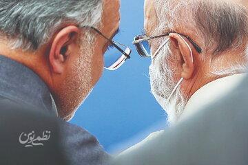 رد صلاحیت پشت در بهشت؛ هم شهردار ماندنی نیست هم صدای منتقدانش کمرنگ شد/ چمران: مطمئنم به دوستان ظلم شده است