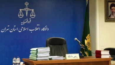 حبس تعزیری