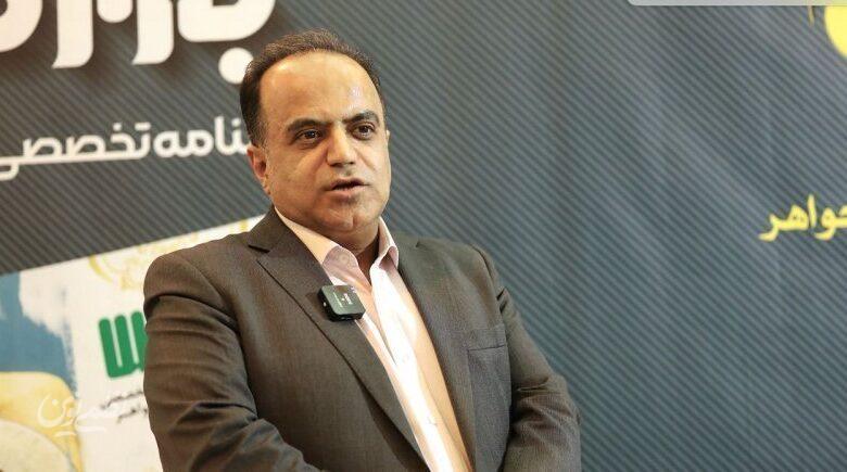 قیمت طلا و سکه صعودی شد/ پیش بینی بازار فردا 27 اسفندماه