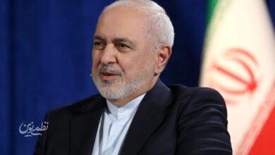 ظریف از جنایت تازه آمریکا و اسرائیل علیه ایران خبر داد +عکس