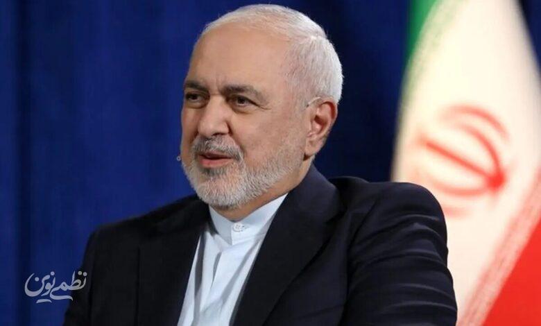 ظریف از جنایت تازه آمریکا و اسرائیل علیه ایران خبر داد +عکس