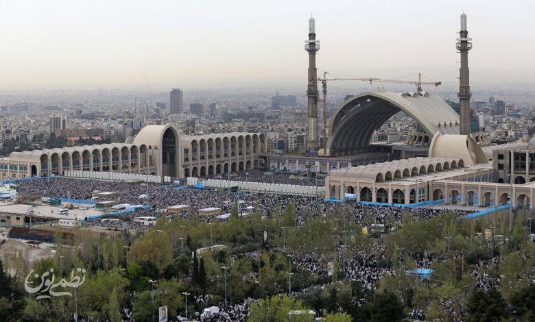 نماز عید فطر