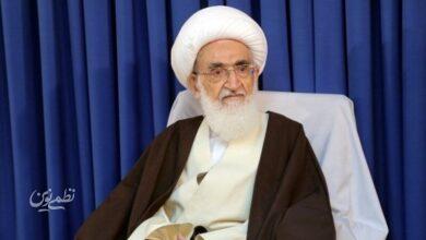 نوری همدانی