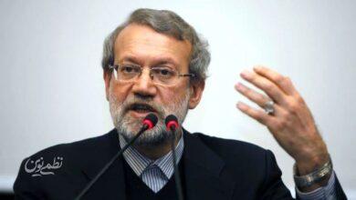علی لاریجانی