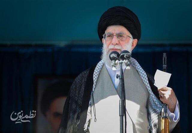 رهبری