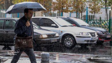 باران بارندکی هواشناسی آب و هوا