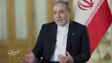 سید عباس عراقچی