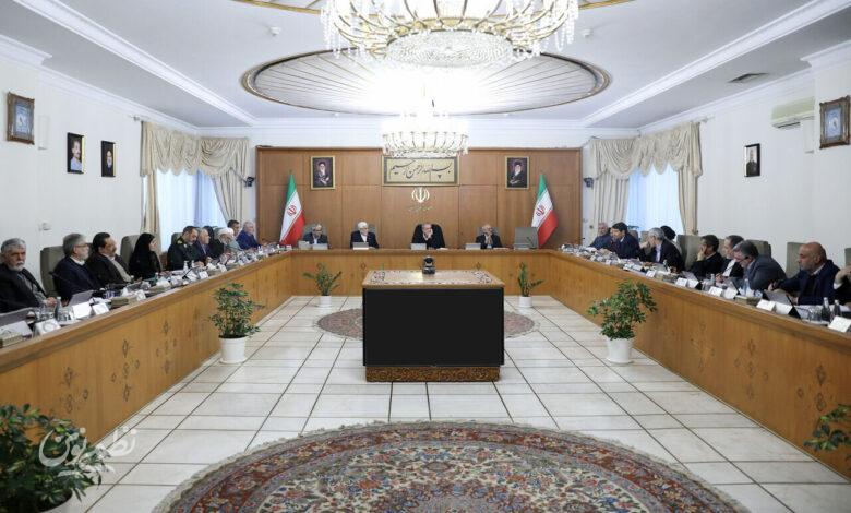 هیات دولت