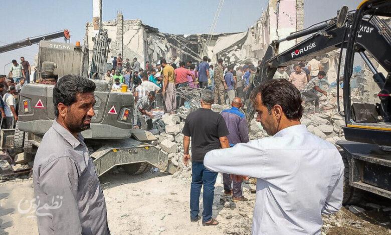 میناب
