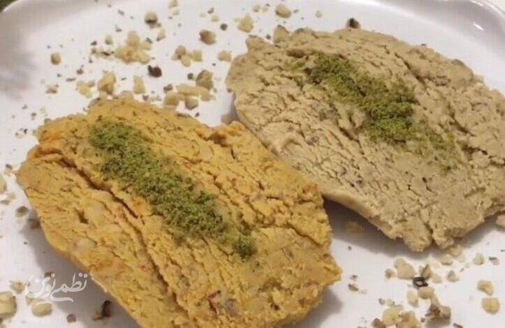 حلوا