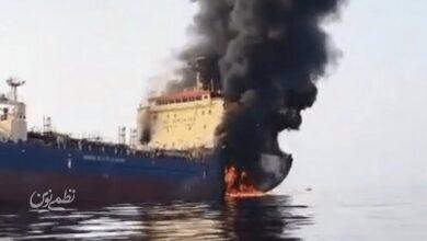 نفتکش