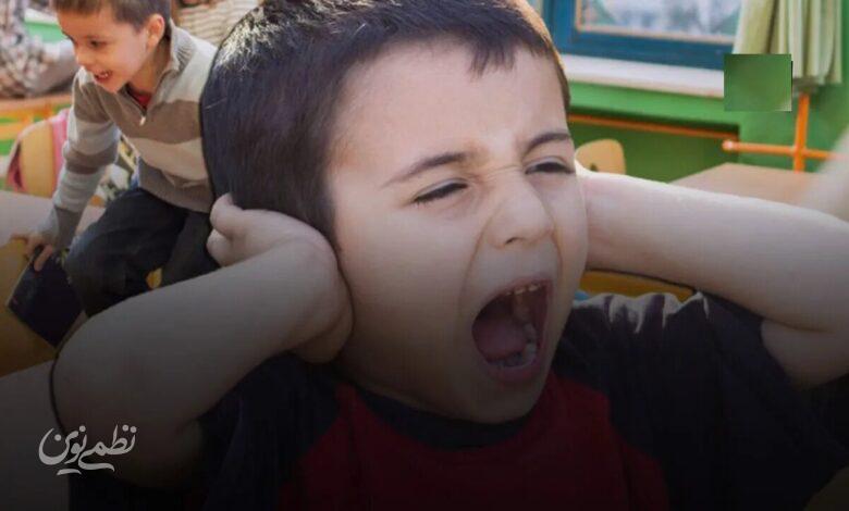 بحران