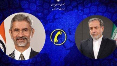 عراقچی
