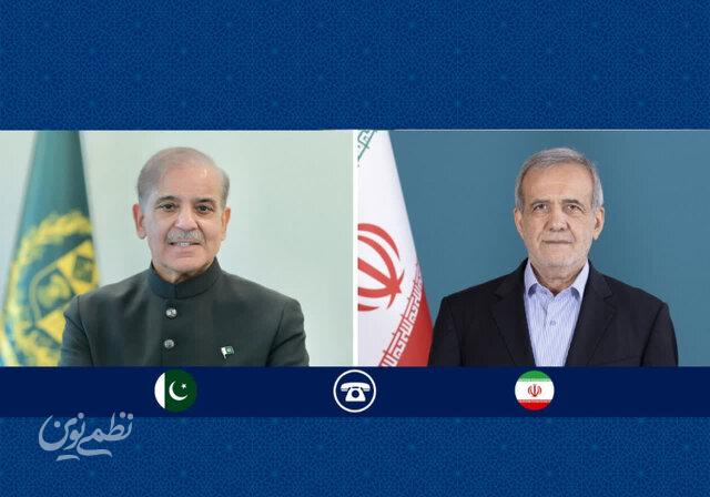 پزشکیان