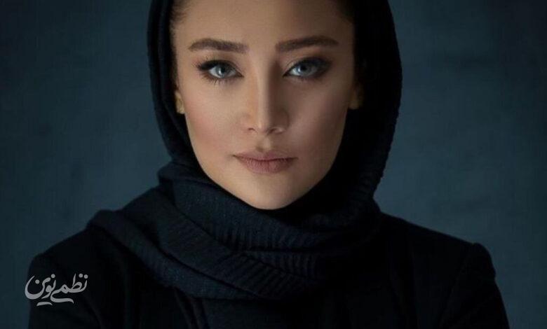 بهاره افشاری