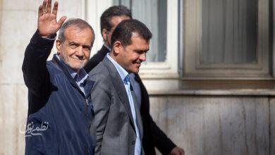 بازدید پزشکیان