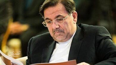 آخوندی