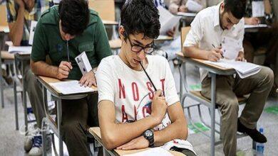 احتمال تغییر زمان برگزاری آزمونهای نهایی با تداوم وضعیت جنگی کشور