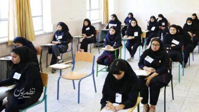 واکنش آموزش و پرورش درباره مجازی شدن امتحانات نهایی
