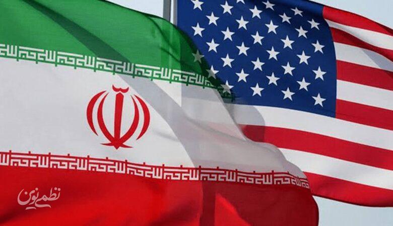 دلیل پافشاری ایران بر آزادسازی پولهای بلوکه شده توسط آمریکا