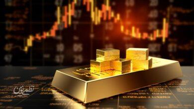 آخرین وضعیت طلای جهانی