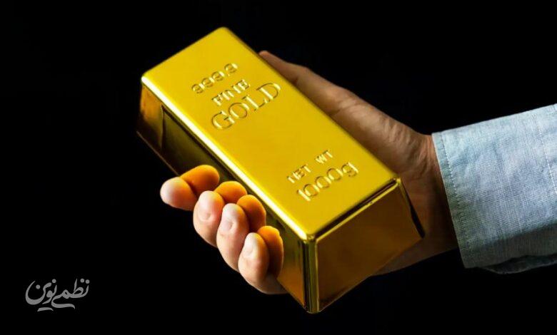 جدیدترین پیش‌بینی از قیمت اونس طلا