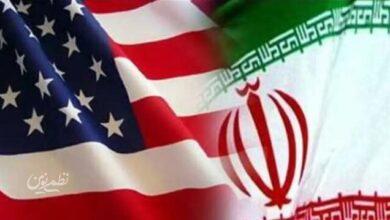 آمريكا-ايران