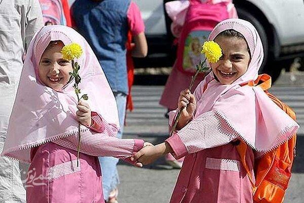 آغاز ثبت نام یک میلیون و ۱۸۷ هزار دانش آموز کلاس اولی