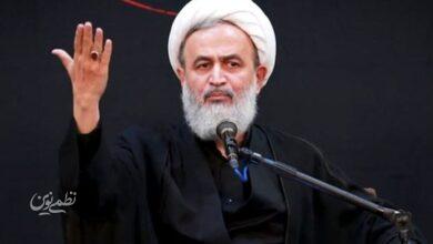 پناهیان