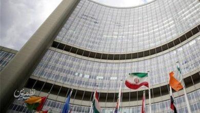 پرچم ایران سازمان ملل