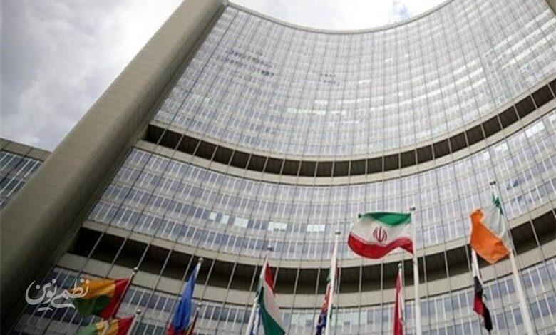 پرچم ایران سازمان ملل