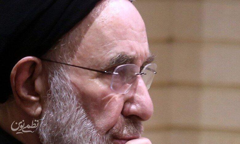 سید محمد خاتمی