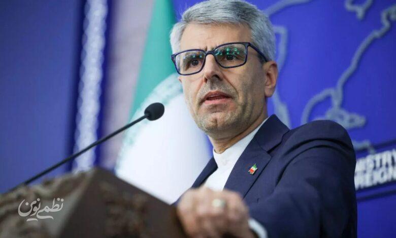 بقایی