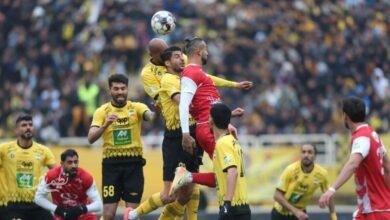 پرسپولیس سپاهان