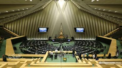 انتخابات هیات رئیسه مجلس شورای اسلامی
