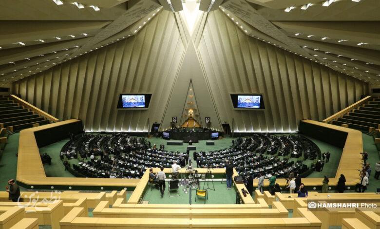 انتخابات هیات رئیسه مجلس شورای اسلامی