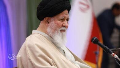 علمالهدی