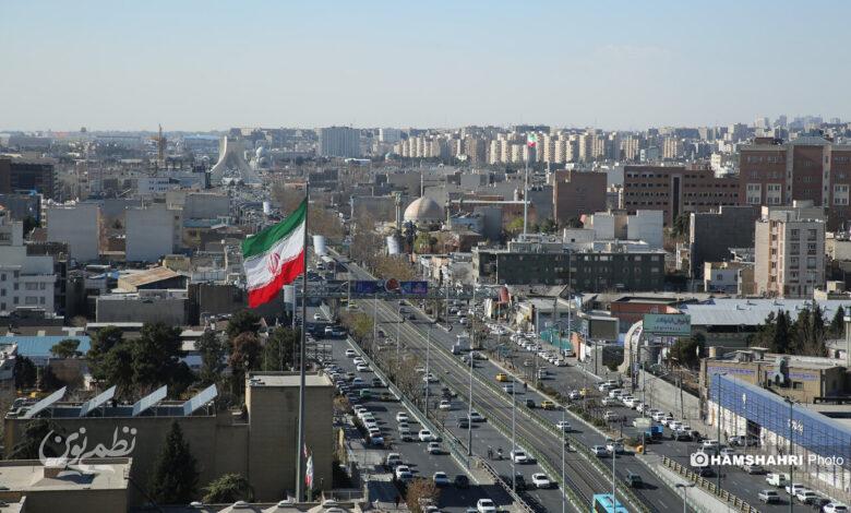 هوای پاک پایتخت