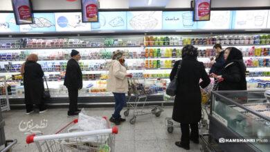 اجرای طرح کالابرگ الکترونیک در ۵۵ فروشگاه‌ «شهروند» تهران و البرز