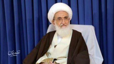 نوری همدانی