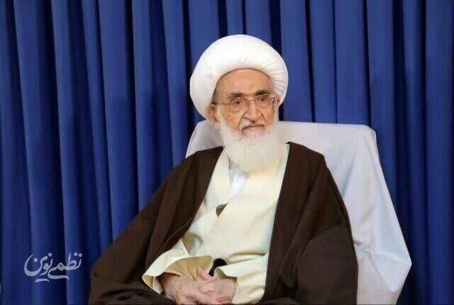 نوری همدانی
