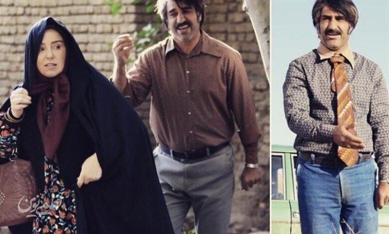 زیر خاکی