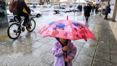 باران