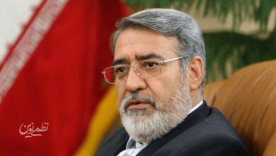 رحمانی فضلی